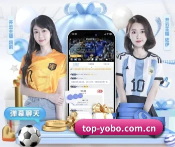yobo体育网页版的故事