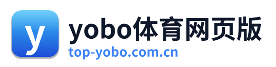 yobo体育网页版